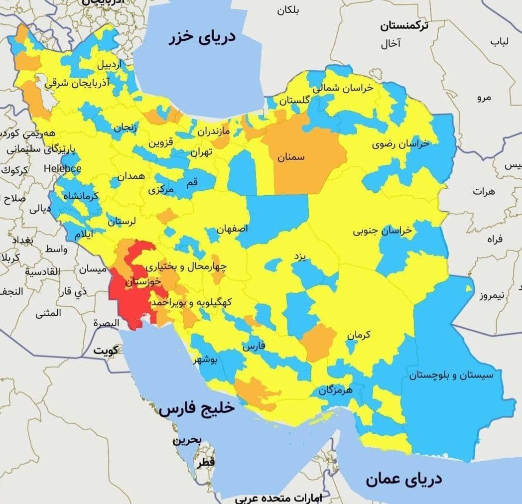 دیر هم زرد کرونایی شد