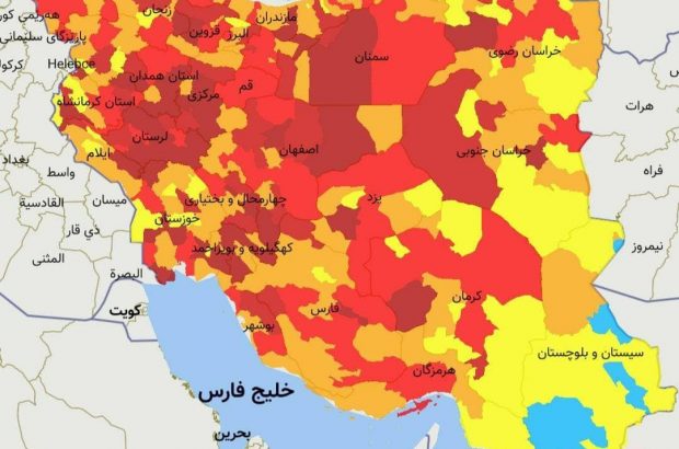 وضعیت کرونایی پنج شهرستان دیگر استان بوشهر نارنجی شد/گناوه، دشتستان و دشتی همچنان قرمز