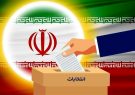 رئیس ستاد انتخابات: بیش از ۵۹ میلیون نفر واجد رای داریم