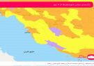 آبی شدن شهرستان‌های جنوب استان بوشهر