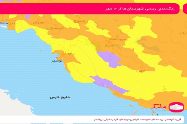 آبی شدن شهرستان‌های جنوب استان بوشهر