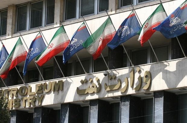 شکایت وزارت نفت از خبرنگار افشاگر