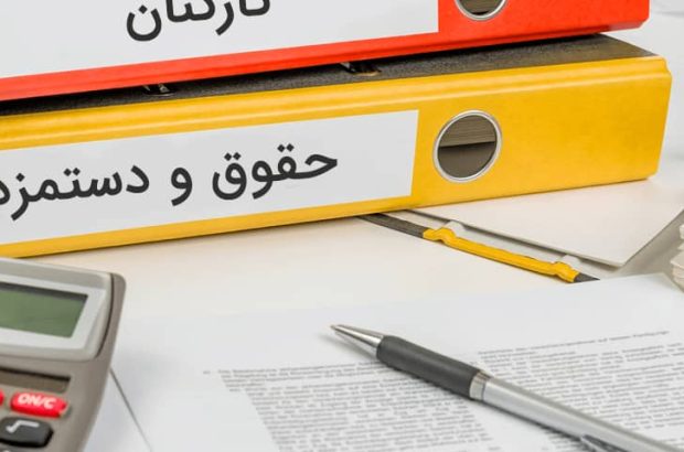 حقوق ۱۴۰۱؛ دولت سردرگم، مجلس بی تفاوت و منفعل