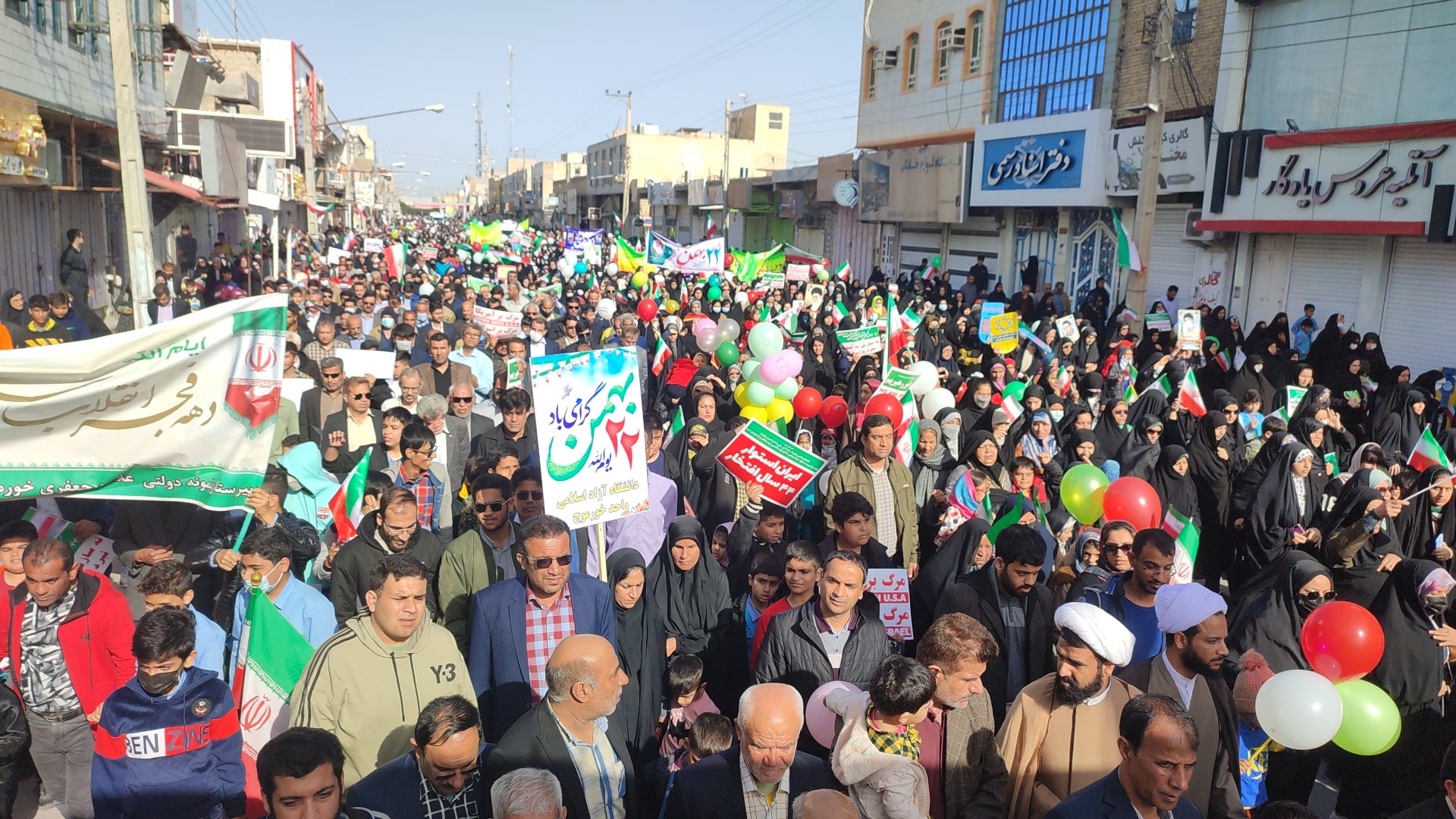 حماسه حضور خورموجی‌ها در چهل و چهارمین سالگرد پیروزی شکوهمند انقلاب اسلامی