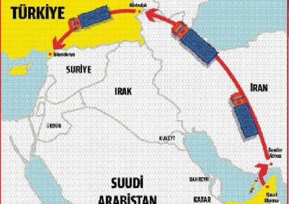 برنامه ترکیه: اتصال به خلیج فارس از طریق عراق / کاهش عبور از مسیر ایران