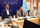 رئیس‌کل دادگستری بوشهر: پیگر بازگشایی فرودگاه جم هستیم