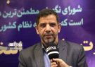 رصد فعالیت خارج از مهلت مقرر قانونی کاندیداهای انتخابات مجلس در بوشهر