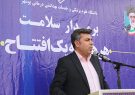 رئیس دانشگاه علوم پزشکی بوشهر: افتتاح خانه بهداشت گورک خورشیدی تنگستان در طرح برمدار سلامت/تلاش داریم هر هفته یک واحد بهداشتی را در استان به بهره‌برداری برسانیم/ گزارش تصویری