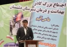 حضور مردم در انتخابات به معنای پشتیبانی از انقلاب اسلامی و تولید عزت است