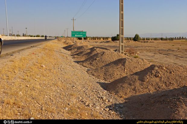 آغاز عملیات دوربرگردان روستای مل‌گل شهرستان دشتی