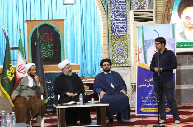 جوانان از مطالبه گری مسئولان و عدم تحقق برخی وعده ها دلسرد نشوند+ تصاویر