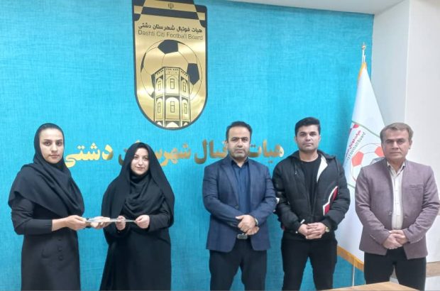 انتصابات جدید آغازی برای احیای دوباره فوتبال بانوان شهرستان