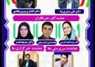 نائب رئیس انجمن خبرنگاران و روزنامه‌نگاران استان بوشهر پیروزی این ائتلاف را تبریک گفت