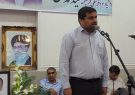 آیین بزرگ داشت هفته معلم و یادبود فرهنگی فرهیخته سید محمد حسن لطیفی برگزار شد