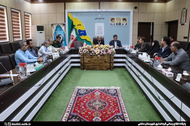 فرماندار دشتی؛ مدیران در مواقع بحران پاسخگو باشند