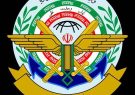 ستادکل نیروهای مسلح آماده پاسخگویی قاطع به هرگونه تهدید و تجاوز دشمنان است