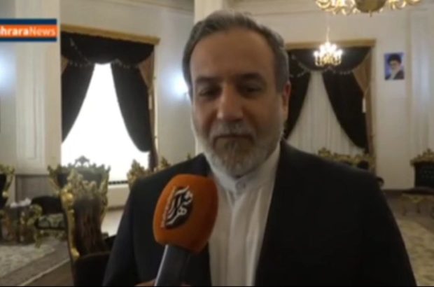 مذاکرات غیرمستقیم ایران و آمریکا یکشنبه در عمان برگزار می‌شود