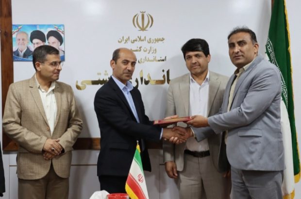 سرپرست مرکز فنی و حرفه ای شهرستان دشتی معرفی شد