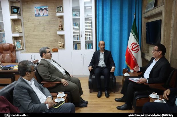 فرماندار دشتی؛ افزایش خدمات بصورت الکترونیکی در حوزه اسناد و املاک مورد توجه و انتظار است