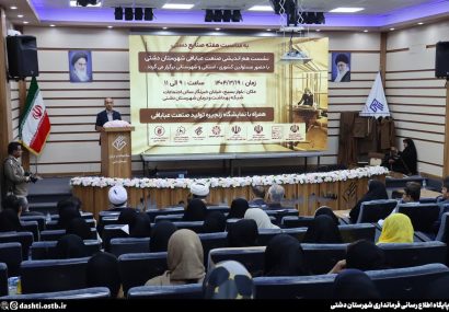 فرماندار دشتی؛ عبابافی میراثی ماندگار و از موضوعات زمینه‌ساز توسعه پایدار شهرستان دشتی است