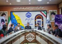 خدمات بیمه‌ای و درمانی استان بوشهر افزایش می‌یابد