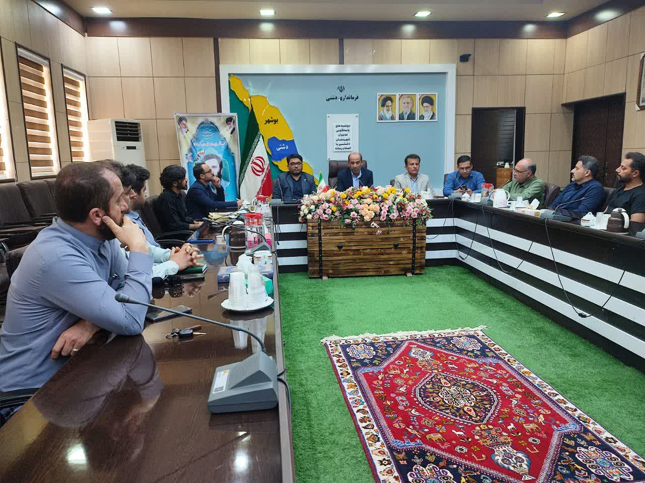 کمبود شیر خشک در شهرستان نداریم فقط در برخی برندها مانند کل کشور کمبودهایی مشاهده می‌شود