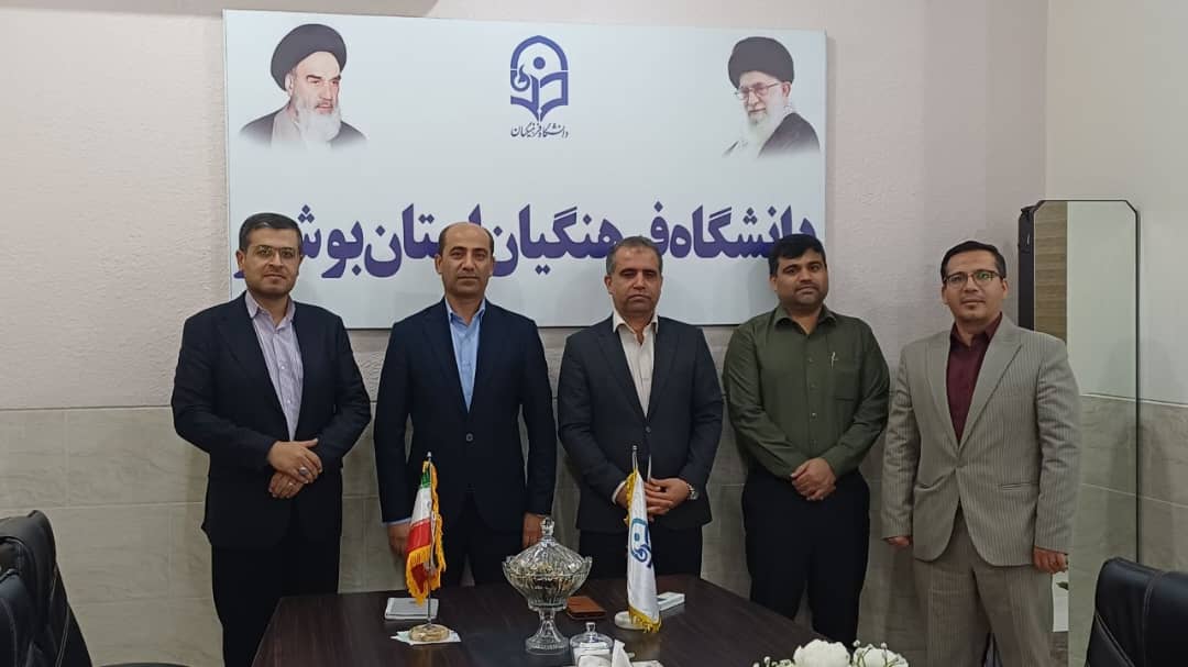 فرماندار دشتی گفت: راه‌اندازی دانشگاه فرهنگیان از مطالبات جدی مردم دشتی است