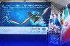 استاندار بوشهر از آغاز عملیات اجرایی نیروگاه ۲۰۰ مگاواتی در شهرستان دشتی خبر داد