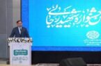 رویکرد خدمت صادقانه شهدای دولت، الگوی همه مسئولان است
