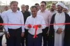 ۲ پروژه اقتصادی و تولیدی در تنگستان با حضور استاندار بوشهر به بهره‌برداری رسید