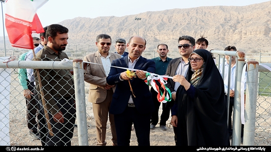 ایستگاه هواشناسی سرمک با اعتبار ۴۰ میلیارد ریال افتتاح شد