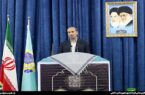 هفته دولت متعلق به همه مردم است