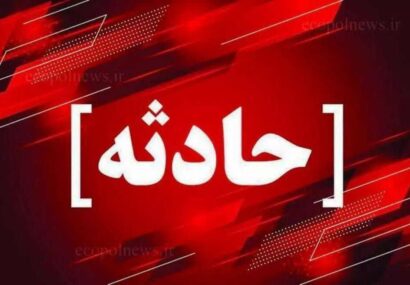 انتقال بانوی باردار از منطقه صعب العبور دشت پلنگ به مرکز درمانی