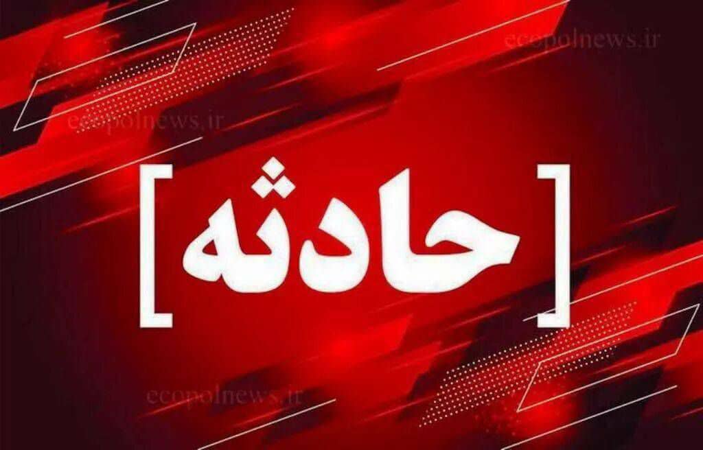 انتقال بانوی باردار از منطقه صعب العبور دشت پلنگ به مرکز درمانی
