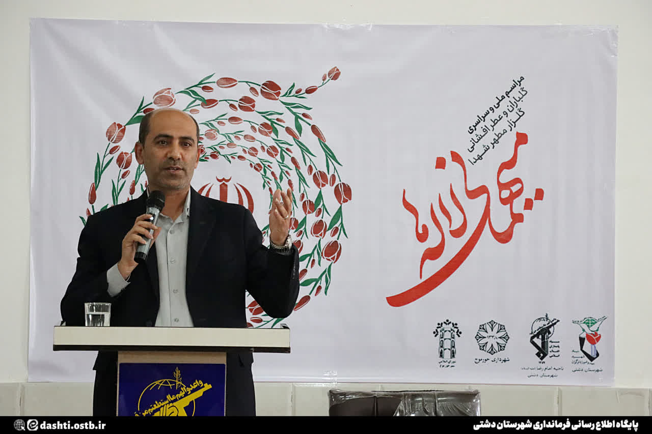 اتحاد، انسجام و وفاق موجود در جامعه موجب هراس دشمنان است