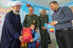 حضور امام جمعه دشتی در جشن شکوفه ها ویژه کلاس اولی‌ها / تجلیل از فرزند شهید ایمان قایدی