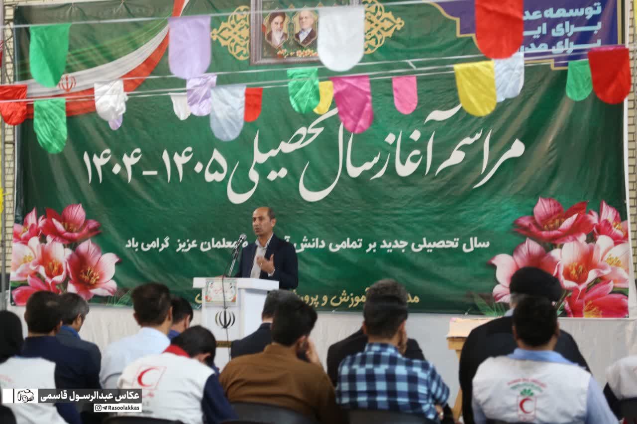 زنگ مهر و مقاومت در مدارس دشتی نواخته شد