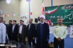 گزارش تصویری نواخته شدن زنگ مهر و مقاومت در هنرستان شهید فرشادفر خورموج