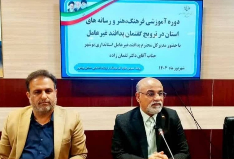 فرهنگ، هنر و رسانه، ارکان ضروری تقویت پدافند غیرعامل در جامعه