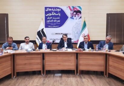 مدیر کل صمت بوشهر: بوشهر سومین اقتصاد کشور از نظر سهم در تولید ناخالص داخلی را دارد
