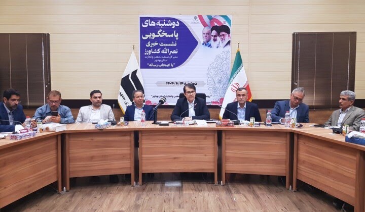 مدیر کل صمت بوشهر: بوشهر سومین اقتصاد کشور از نظر سهم در تولید ناخالص داخلی را دارد