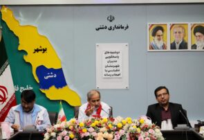 رئیس هلال احمر دشتی خبر داد: افزایش چشمگیر اعتبارات هلال احمر دشتی با حمایت فرماندار دشتی و مسئولان استانی