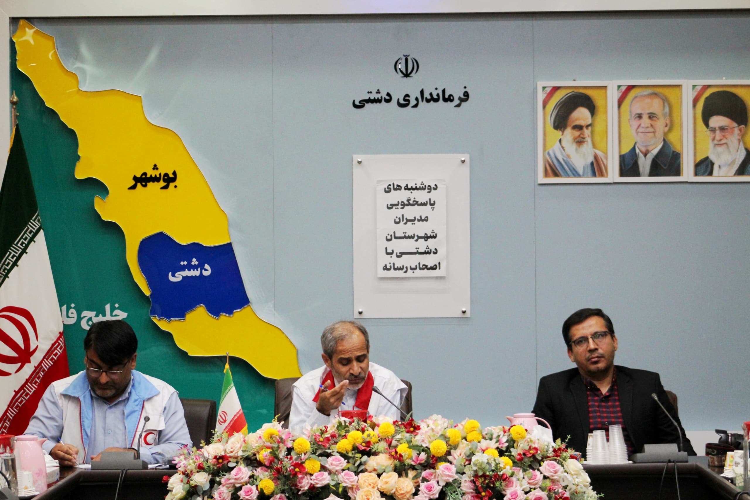رئیس هلال احمر دشتی خبر داد: افزایش چشمگیر اعتبارات هلال احمر دشتی با حمایت فرماندار دشتی و مسئولان استانی
