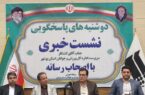 سرپرست ورزش و جوانان بوشهر: از نقد منصفانه استقبال می‌کنیم / ۲۵ پروژه ورزشی آماده افتتاح است
