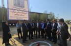 دانشگاه ملی مهارت بستری مناسب برای تربیت نیروی انسانی توانمند مورد نیاز صنایع بزرگ استان است