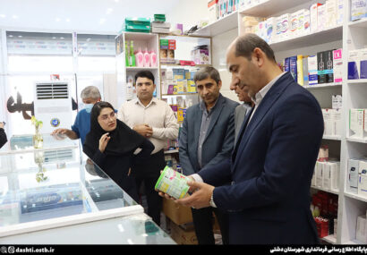 فرماندار دشتی؛ دومین داروخانه شبانهروزی شهر خورموج راهاندازی شد
