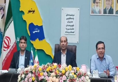 دامپزشکی نقشی اساسی در امنیت غذایی، سلامت عمومی و اقتصاد دامپروری دارد