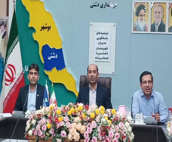 دامپزشکی نقشی اساسی در امنیت غذایی، سلامت عمومی و اقتصاد دامپروری دارد