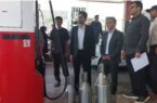 گشت مشترک نظارتی از جایگاه‌های سوخت شهرستان دشتی برگزار شد