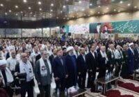 گزارش تصویری یادواره شهدای خلیج فارس